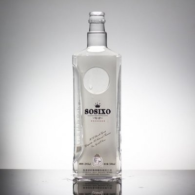 Frosted Wine Bottle